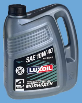 1 279 р. Масло моторное ML MOS2 SJCF 10W40 псинт.4л LUXE LUXE 114  с доставкой в г. Пермь. Увеличить фотографию 1
