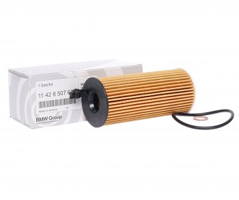 2 599 р. Фильтр масляный BMW 1 (F20),3 (E90),5 (F07,F10),X3 (F25) (1.6 D2.0 D3.0 D) OE BMW 11428507683  с доставкой в г. Пермь. Увеличить фотографию 1