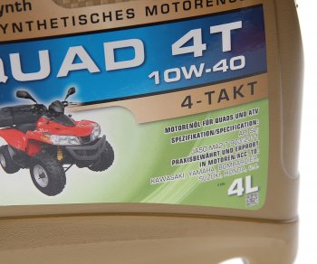 4 999 р. Масло моторное для 4-х тактных двигателей квадроциклов QUAD 4T 10W40 псинт.4л RAVENOL RAVENOL 1152160-004  с доставкой в г. Пермь. Увеличить фотографию 2