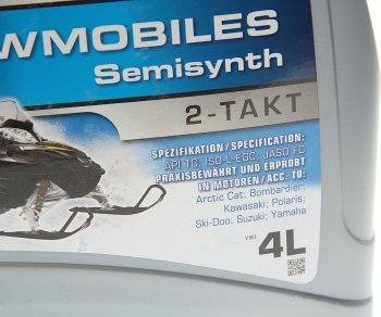 5 899 р. Масло моторное для 2-х тактных двигателей снегоходов псинт.4л RAVENOL RAVENOL 1152310-004  с доставкой в г. Пермь. Увеличить фотографию 2