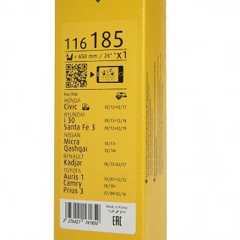 2 159 р. Щетка стеклоочистителя 650мм гибридная Hblade SWF SWF 116185  с доставкой в г. Пермь. Увеличить фотографию 5