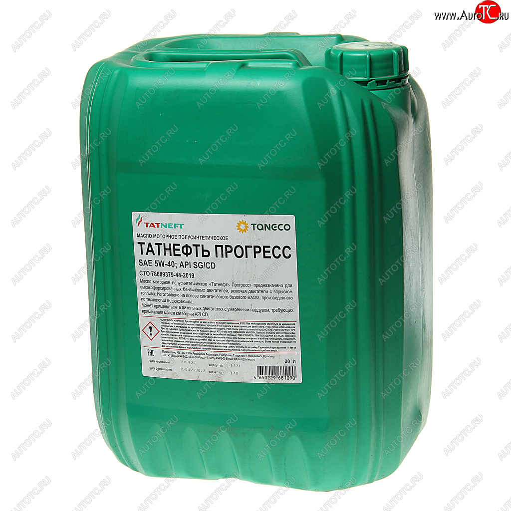 8 399 р. Масло моторное Прогресс SH/SG/CD 5W40 п/синт.20л ТАТНЕФТЬ ТАТНЕФТЬ 11740 ТАТНЕФТЬ 11740  с доставкой в г. Пермь