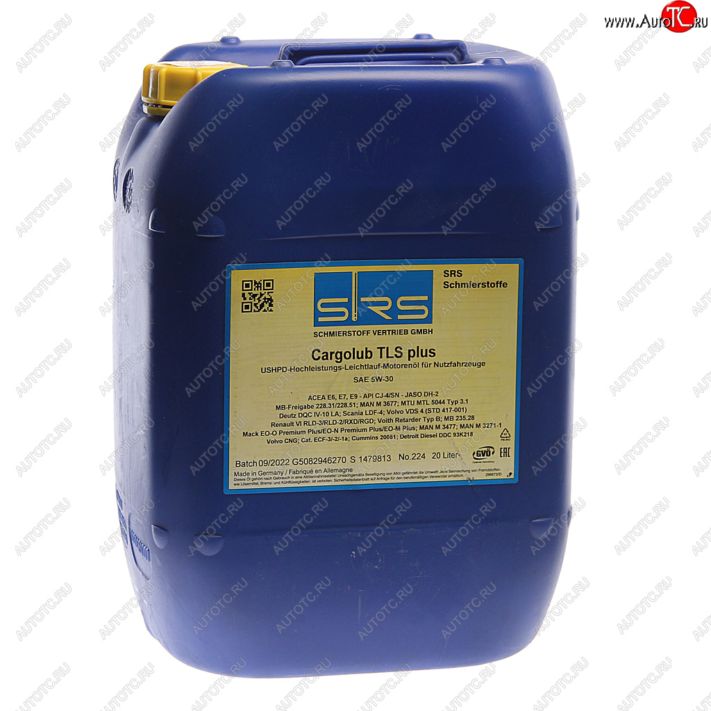 28 999 р. Масло моторное CARGOLUB TLS Plus 5W30 синт.20л SRS SRS 11784  с доставкой в г. Пермь