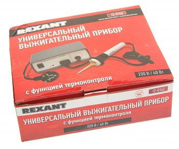4 299 р. Прибор для выжигания 220В 40Вт с регулировкой температуры REXANT REXANT 12-0142 REXANT 12-0142  с доставкой в г. Пермь. Увеличить фотографию 5