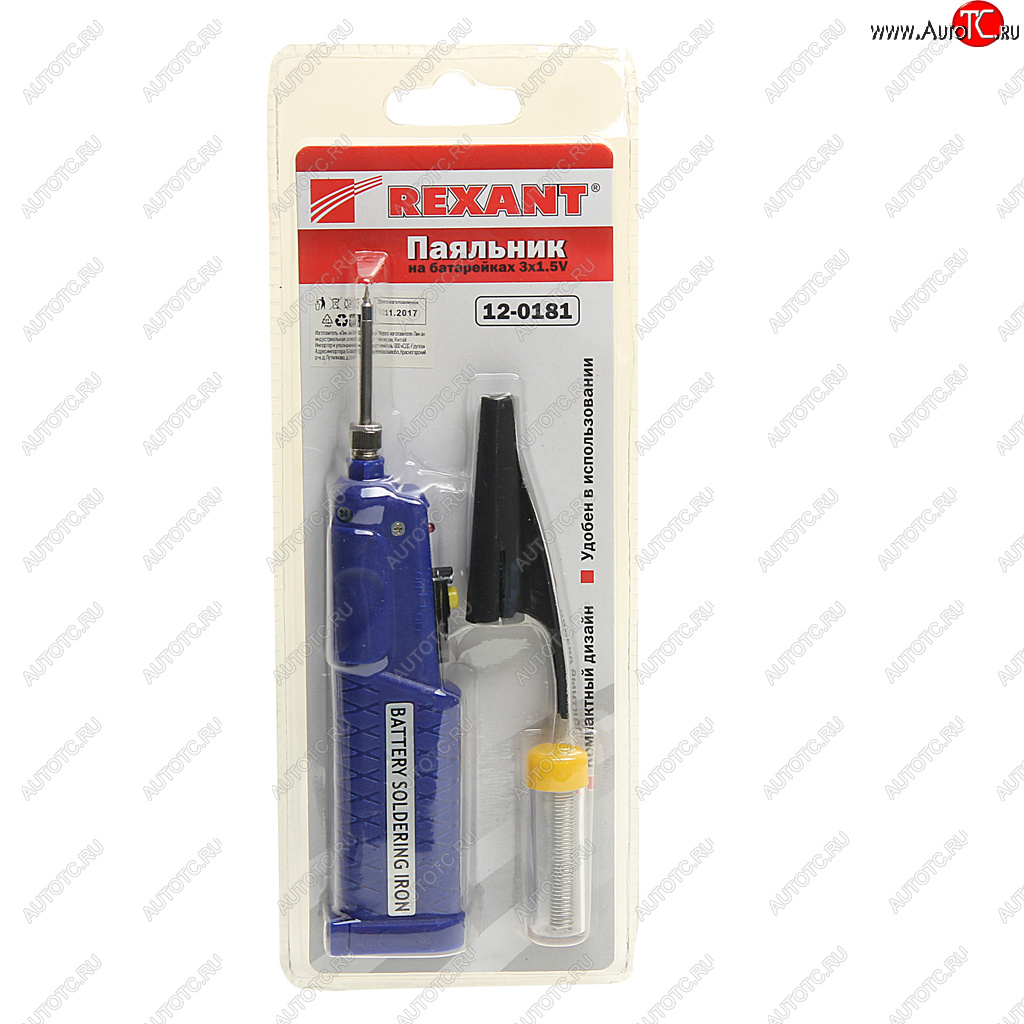 559 р. Паяльник 8Вт4.5В мини (питание от 3 батареек AA) REXANT REXANT 12-0181  с доставкой в г. Пермь
