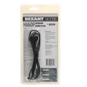 679 р. Паяльник 30Вт220В выжигатель по дереву (6 насадок,краски) REXANT REXANT 12-0186  с доставкой в г. Пермь. Увеличить фотографию 2