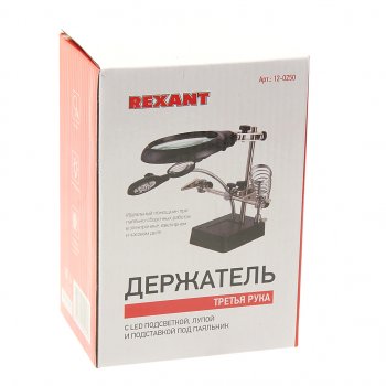 2 099 р. Лупа с держателем третья рука х2.5 (подставка,подстветка) REXANT REXANT 12-0250  с доставкой в г. Пермь. Увеличить фотографию 5