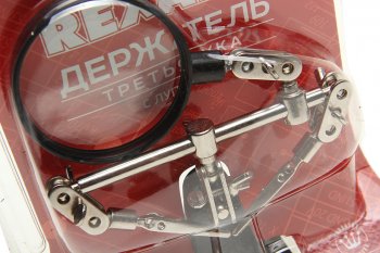 639 р. Лупа с держателем третья рука х2.5 REXANT REXANT 12-0251-4  с доставкой в г. Пермь. Увеличить фотографию 2