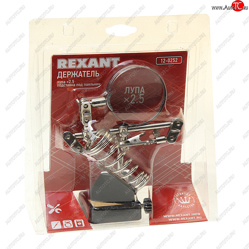 1 259 р. Лупа с держателем третья рука х2.5 REXANT REXANT 12-0252  с доставкой в г. Пермь
