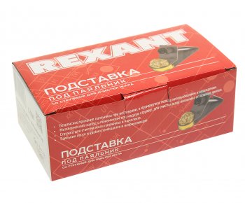 789 р. Подставка под паяльник (с стружкой для очистки жала) REXANT REXANT 12-0309  с доставкой в г. Пермь. Увеличить фотографию 3