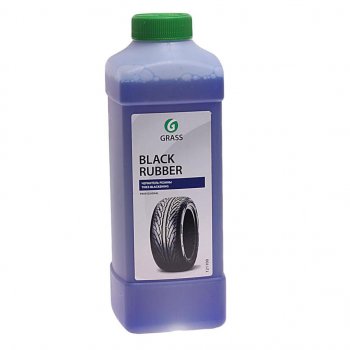 549 р. Чернитель шин 1кг Black Rubber GRASS GRASS 121100  с доставкой в г. Пермь. Увеличить фотографию 1