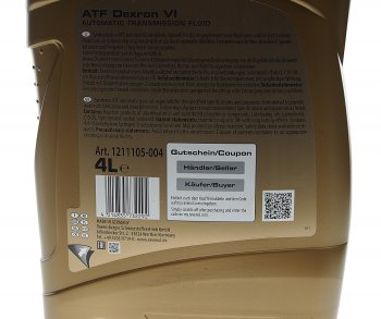 7 849 р. Масло трансмиссионное ATF DEXRON VI BMW GM 4л RAVENOL RAVENOL 1211105-004  с доставкой в г. Пермь. Увеличить фотографию 3
