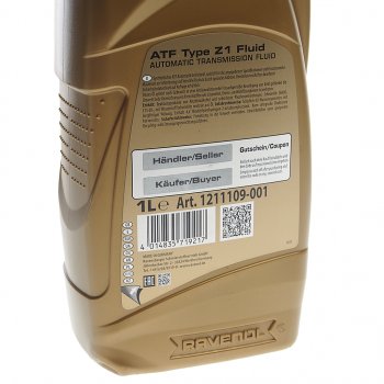 1 899 р. Масло трансмиссионное ATF Type Z1 Fluid для АКПП 1л RAVENOL RAVENOL 1211109-001  с доставкой в г. Пермь. Увеличить фотографию 3
