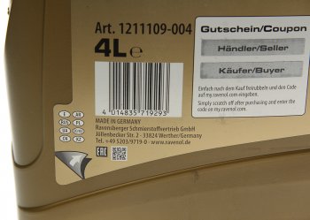 7 299 р. Масло трансмиссионное ATF Type Z1 Fluid для АКПП 4л RAVENOL RAVENOL 1211109-004  с доставкой в г. Пермь. Увеличить фотографию 2
