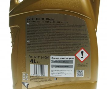 12 449 р. Масло трансмиссионное ATF для АКПП ZF 8HP Fluid синт.4л RAVENOL RAVENOL 1211124-004  с доставкой в г. Пермь. Увеличить фотографию 2