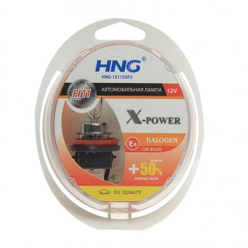519 р. Лампа набор 12V H11 55W+50% PGJ19-2+W5W бокс (2шт.+2шт.) X-Power HNG HNG 12115xp2  с доставкой в г. Пермь. Увеличить фотографию 1