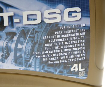 10 649 р. Масло трансмиссионное DCTDSG LV Fluid 4л RAVENOL RAVENOL 1212107-004  с доставкой в г. Пермь. Увеличить фотографию 2
