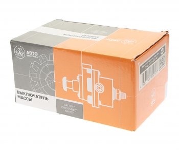 3 299 р. Выключатель массы дистанционный МАЗ 24V 50А 2-х контактный AVTOELECTRICA AVTOELECTRICA 1212.3737-02 ае  с доставкой в г. Пермь. Увеличить фотографию 5