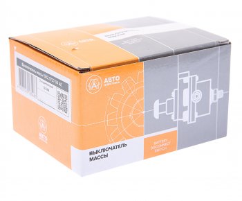 1 299 р. Выключатель массы дистанционный МТЗ 1224V 50А 2-х контактный AVTOELECTRICA AVTOELECTRICA 1212.3737-04 ае  с доставкой в г. Пермь. Увеличить фотографию 3