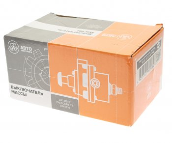 3 579 р. Выключатель массы дистанционный БЕЛАЗ 24V 150А 2-х контактный AVTOELECTRICA AVTOELECTRICA 1212.3737-07 ае  с доставкой в г. Пермь. Увеличить фотографию 5