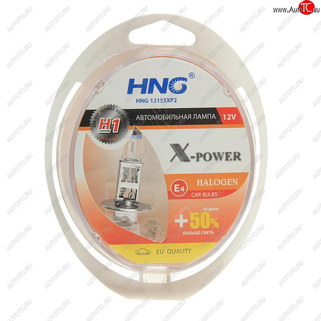 399 р. Лампа набор 12V H1 55W+50% P14.5s+W5W бокс (2шт.+2шт.) X-Power HNG HNG 12155xp2  с доставкой в г. Пермь