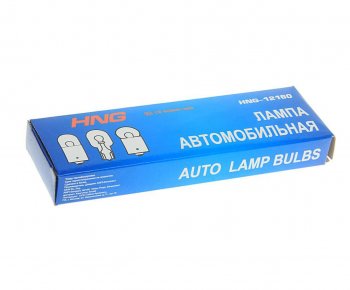 15 р. Лампа 12V W16W W2.1x9.5d Long Life HNG HNG 12160  с доставкой в г. Пермь. Увеличить фотографию 2