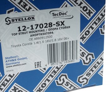 2 789 р. Опора амортизатора TOYOTA Camry (18-21) переднего STELLOX STELLOX 1217028sx  с доставкой в г. Пермь. Увеличить фотографию 5