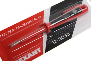 198 р. Пробник электрический 150мм R-15 REXANT REXANT 12-2033  с доставкой в г. Пермь. Увеличить фотографию 2