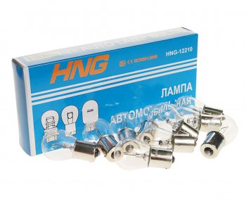 23 р. Лампа 12V P21W BA15s Long Life HNG HNG 12210  с доставкой в г. Пермь. Увеличить фотографию 1