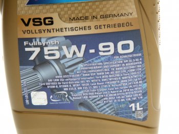 2 999 р. Масло трансмиссионное VSG GL45 75W90 синт.1л RAVENOL RAVENOL 1221101-001  с доставкой в г. Пермь. Увеличить фотографию 2