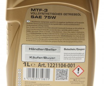 2 399 р. Масло трансмиссионное MTF-3 75W синт.1л RAVENOL RAVENOL 1221104-001  с доставкой в г. Пермь. Увеличить фотографию 2