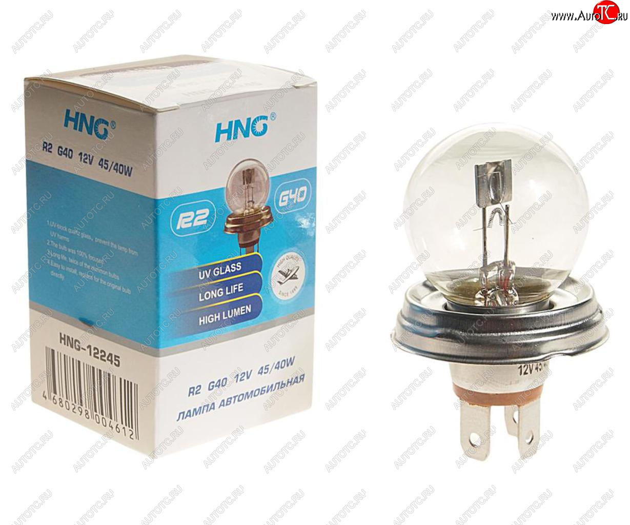 107 р. Лампа 12V R2 4540W P45t Long Life HNG HNG 12245  с доставкой в г. Пермь