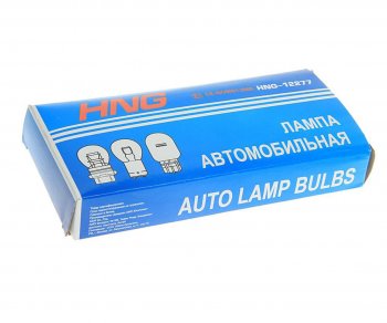 58 р. Лампа 12V P277W W2.5х16q Long Life HNG HNG 12277  с доставкой в г. Пермь. Увеличить фотографию 2
