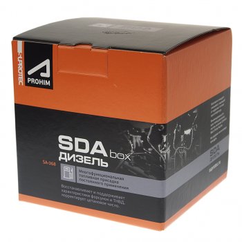 2 269 р. Присадка в дизельное топливо SDA BOX SA-368 9х50мл СУПРОТЕК СУПРОТЕК 123308  с доставкой в г. Пермь. Увеличить фотографию 2