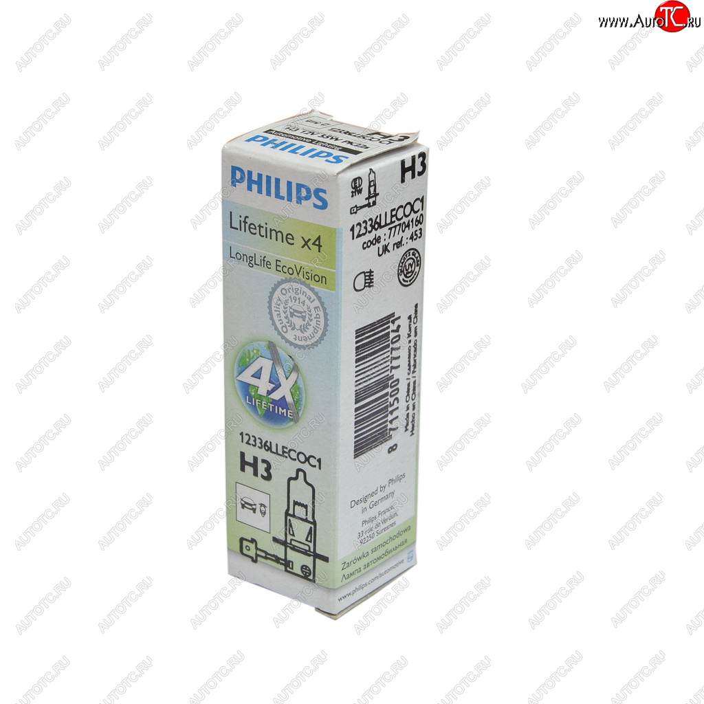 339 р. Лампа 12V H3 55W PK22s Long Life Eco Vision PHILIPS PHILIPS 12336llecoc1  с доставкой в г. Пермь