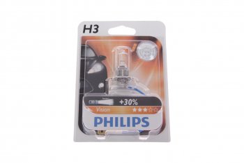 296 р. Лампа 12V H3 55W PK22s +30% блистер (1шт.) Premium PHILIPS PHILIPS 12336prb1  с доставкой в г. Пермь. Увеличить фотографию 1
