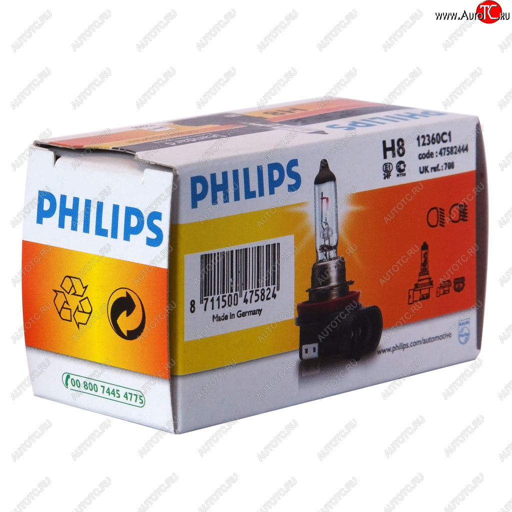 969 р. Лампа 12V H8 35W PGJ19-1 PHILIPS PHILIPS 12360c1  с доставкой в г. Пермь