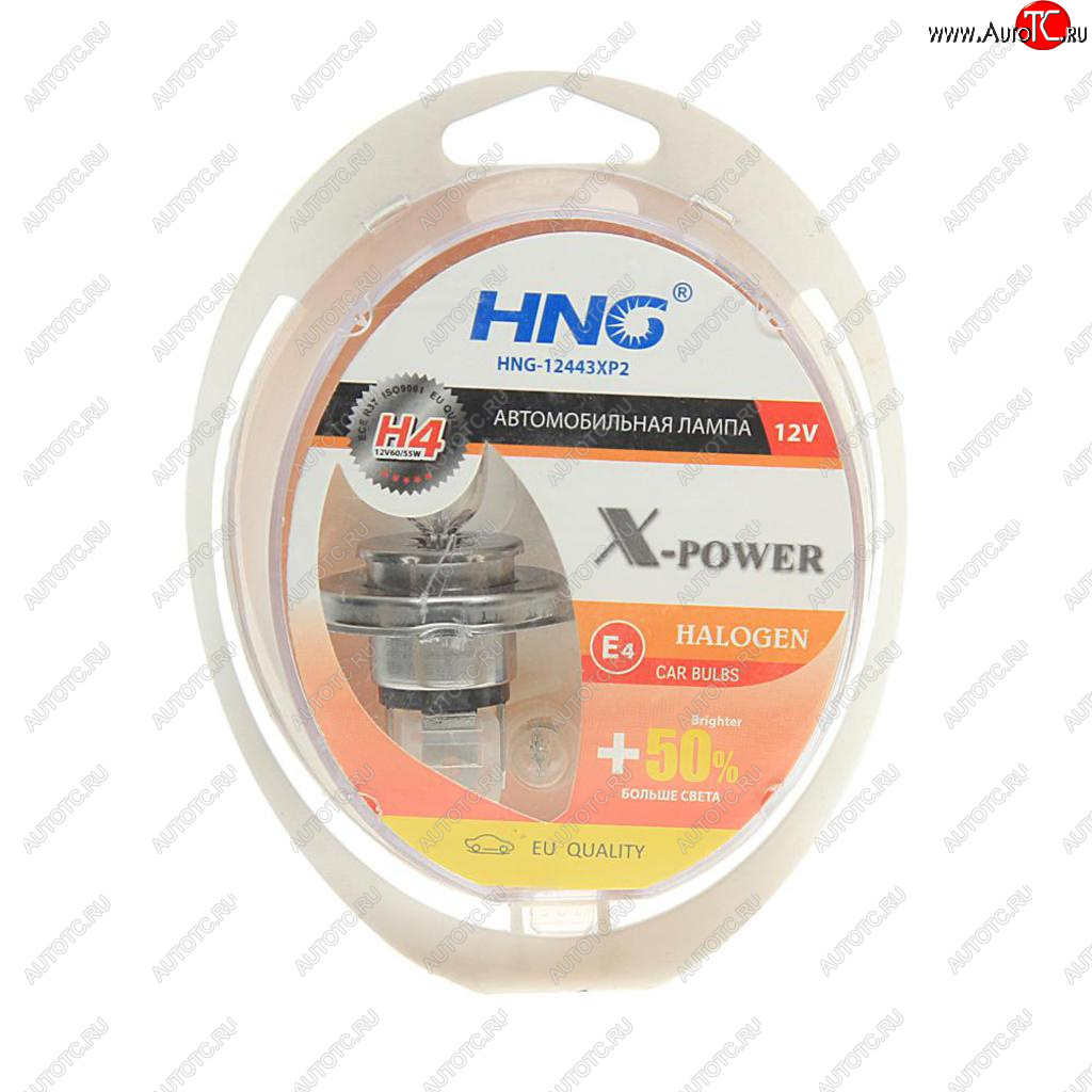 619 р. Лампа набор 12V H4 6055W+50% P43t+W5W бокс (2шт.+2шт.) X-Power HNG HNG 12443xp2  с доставкой в г. Пермь