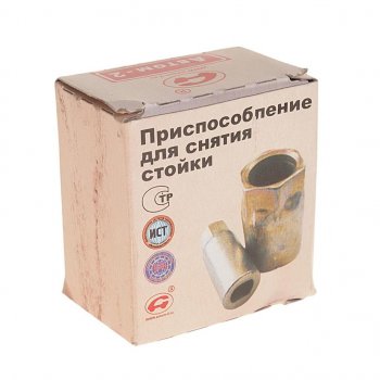 599 р. Ключ для разборки стойки ВАЗ-2108,2109 передней АВТОМ Автом 12463  с доставкой в г. Пермь. Увеличить фотографию 2