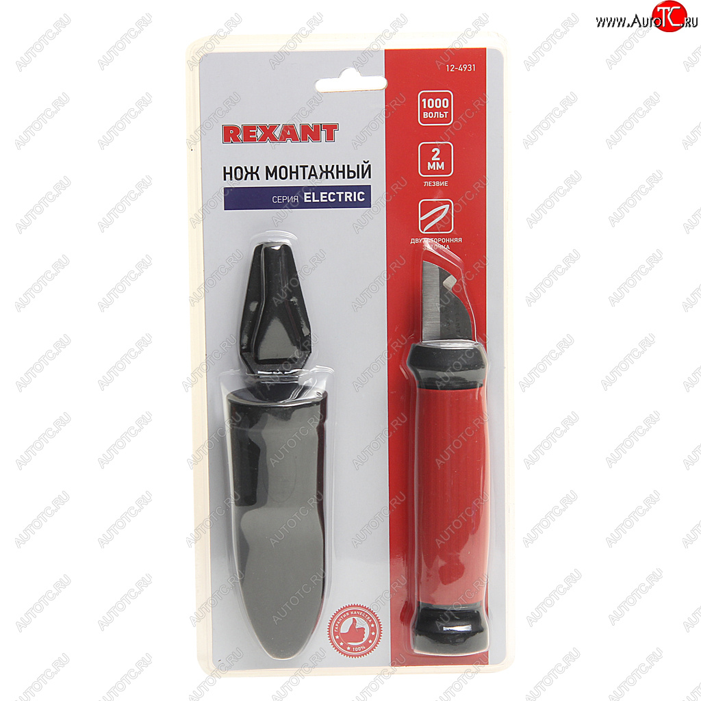 529 р. Нож монтажный c двухсторонней заточкой лезвие 33мм REXANT REXANT 12-4931  с доставкой в г. Пермь