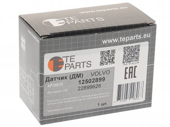 4 189 р. Датчик давления масла VOLVO RENAULT (0-7Bar) TE PARTS TE PARTS 12502899  с доставкой в г. Пермь. Увеличить фотографию 3