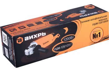 4 549 р. Машина углошлифовальная 1200Вт 125мм 3000-11000обмин. ВИХРЬ ВИХРЬ 1251200э  с доставкой в г. Пермь. Увеличить фотографию 11