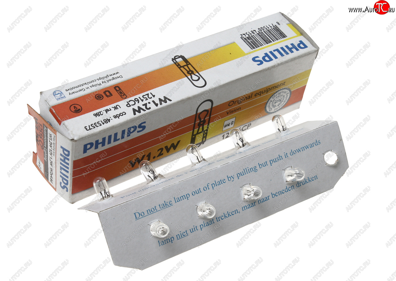 42 р. Лампа 12V W1.2W W2x4.6d PHILIPS PHILIPS 12516cp  с доставкой в г. Пермь