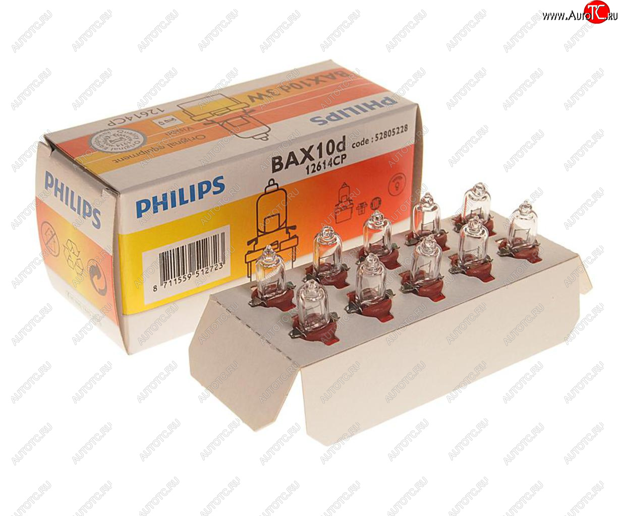 260 р. Лампа 12V 3W BAX10d коричневый патрон PHILIPS PHILIPS 12614cp  с доставкой в г. Пермь