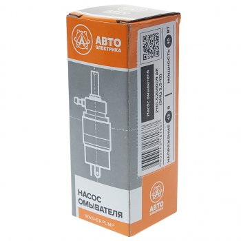 203 р. Насос омывателя ВАЗ-2110,ГАЗ,ЗИЛ 12V 2.5атм. AVTOELECTRICA AVTOELECTRICA 12.642 ае  с доставкой в г. Пермь. Увеличить фотографию 3