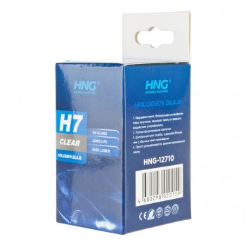 129 р. Лампа 12V H7 100W PX26d Long Life HNG HNG 12710  с доставкой в г. Пермь. Увеличить фотографию 6