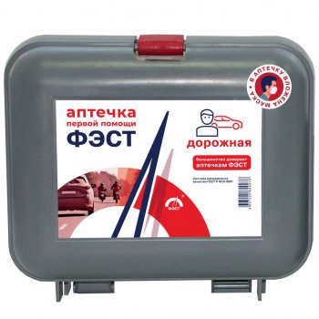 319 р. Аптечка первой помощи дорожная (велосипед,мотоцикл) для одного человека ФЭСТ ФЭСТ 1288  с доставкой в г. Пермь. Увеличить фотографию 1