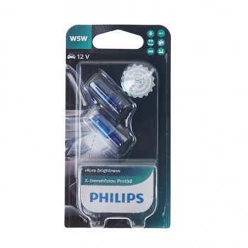 449 р. Лампа 12V W5W T10W W2.1х9.5d +150% 3300K блистер (2шт.) X-Treme Vision Pro 150 PHILIPS PHILIPS 12961xvpro2бл  с доставкой в г. Пермь. Увеличить фотографию 1