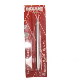 156 р. Жало паяльника импульсного 12-0161 3070Вт REXANT REXANT 12-9961  с доставкой в г. Пермь. Увеличить фотографию 1