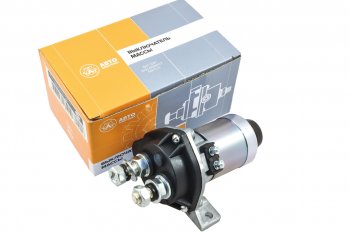 2 499 р. Выключатель массы дистанционный ГАЗ 12V 50А AVTOELECTRICA AVTOELECTRICA 1300.3737 ае  с доставкой в г. Пермь. Увеличить фотографию 1